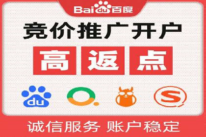 信息流代运营案例：直播带货效果显著